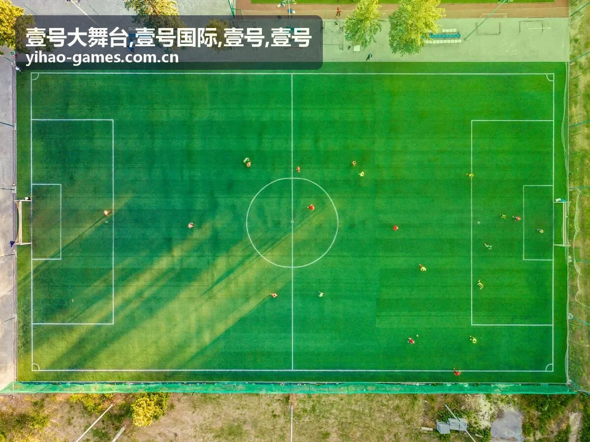 壹号大舞台品牌发布与活动展示场景